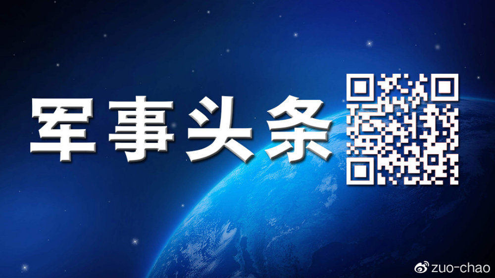 最新军事头条下载安装，便捷获取军事资讯的首选渠道