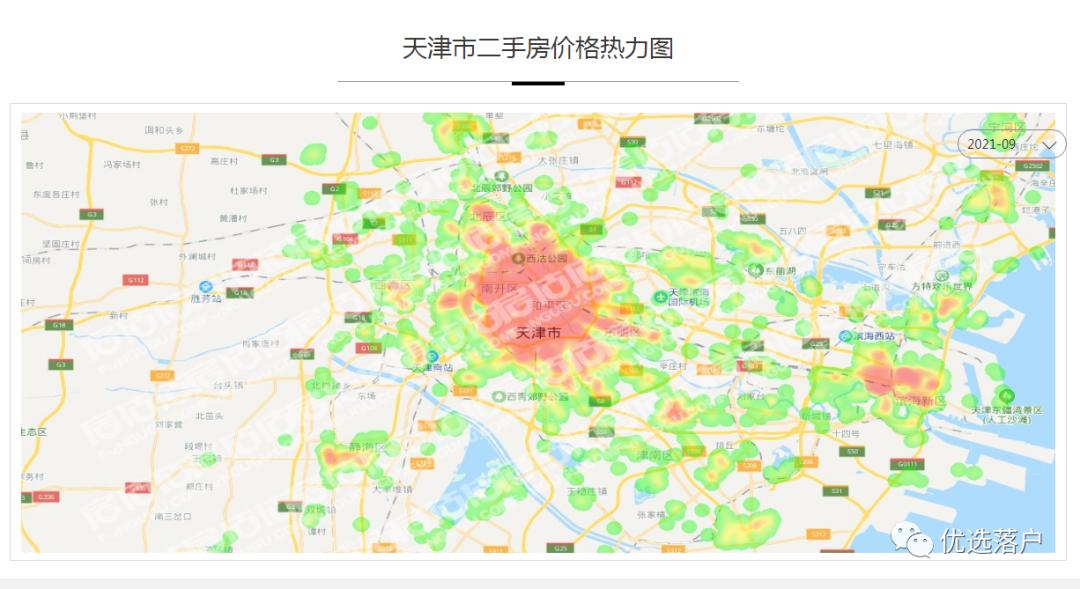 天津塘沽房价走势最新消息，多维度分析预测未来发展与最新动态