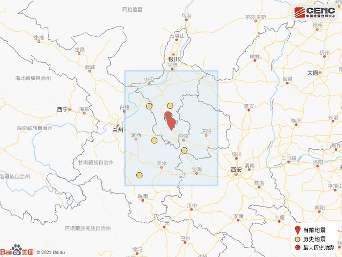 固原地震最新消息及应对情况分析今日报告