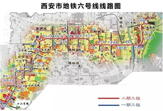 西安地铁事件最新进展全面解析与深度洞察揭秘真相！