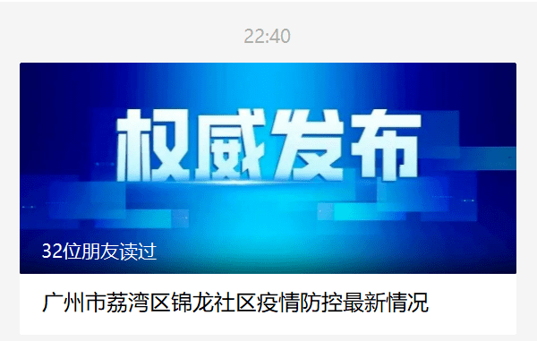 兴昂手袋厂最新招聘启事及职位信息