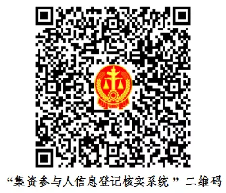 杭州龙炎2024最新动态，蓄势待发，共创未来