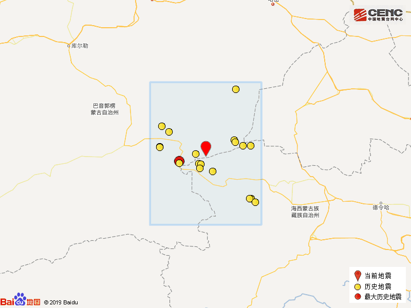 新疆地震最新消息，凌晨震撼，引发关注