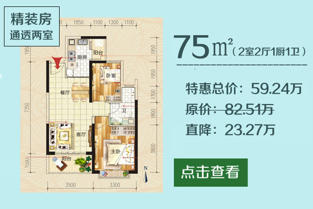 赣州恒大帝景最新消息深度解析，最新动态与解读