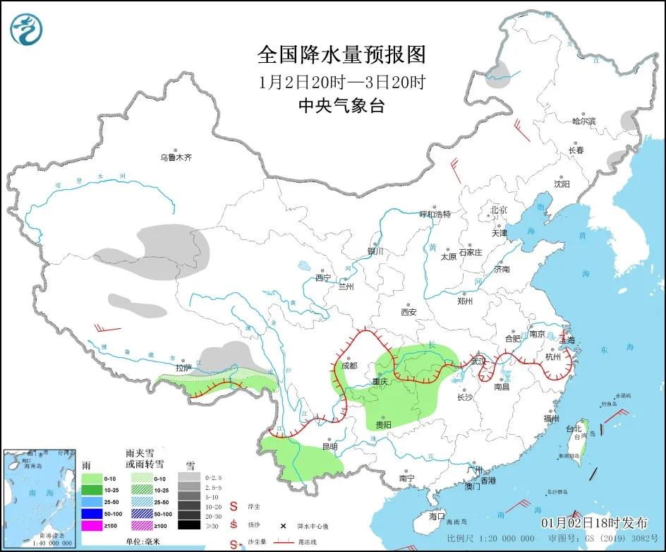 云南交通车祸最新消息，事故原因与预防措施揭秘