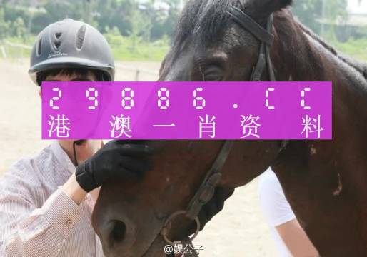 电线电缆回收 第62页