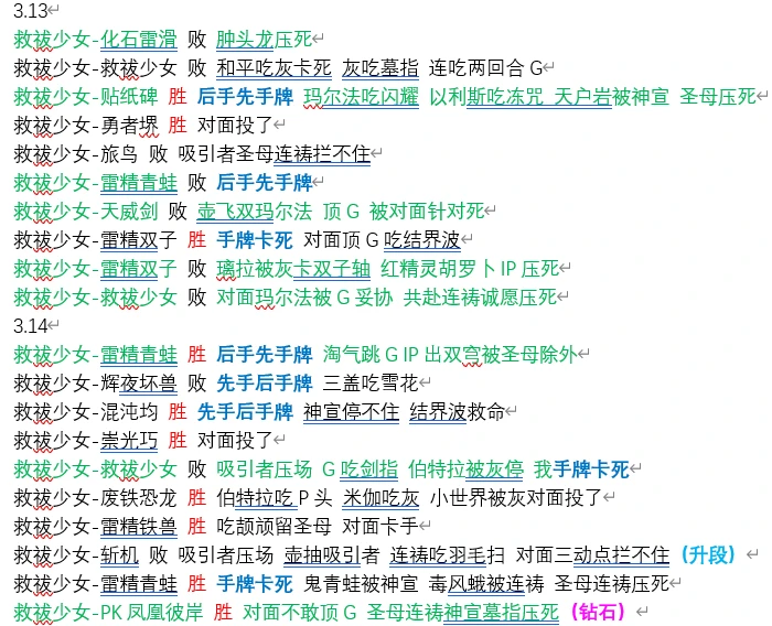 2024澳门今晚开奖号码香港记录｜最新正品含义落实