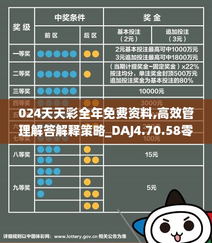 机械设备回收 第35页