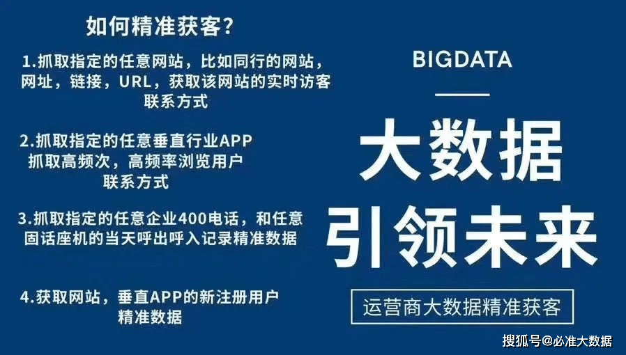 澳门天天彩期期精准,有效解答解释落实_AP38.129