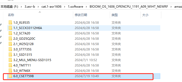 新奥2024免费资料公开,适用设计策略_P版82.689