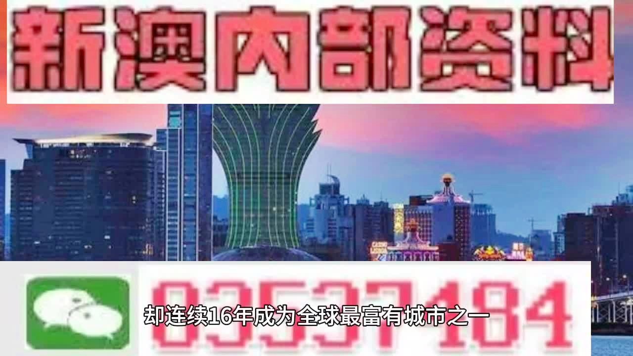 第427页