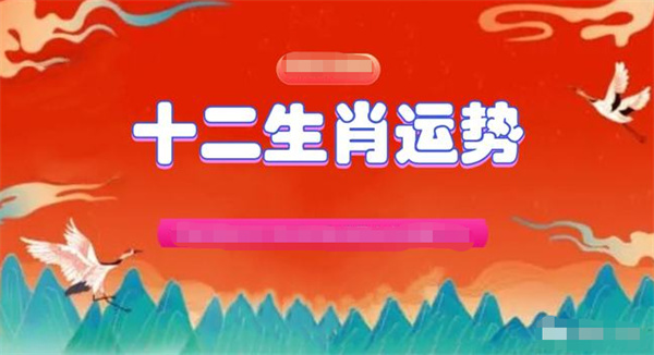 2024全年资料免费大全一肖一特,前沿说明评估_娱乐版79.452