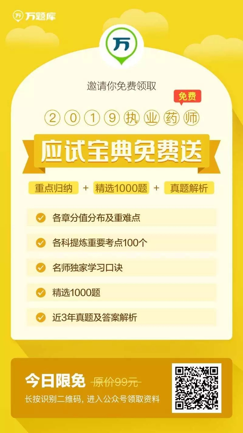 正版资料爱资料大全,最佳精选解释落实_挑战版94.503