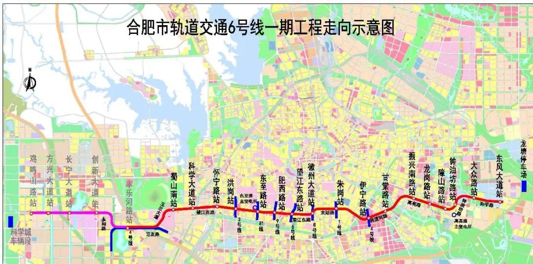 合肥地铁6号线最新站点进展深度解析与站点概览