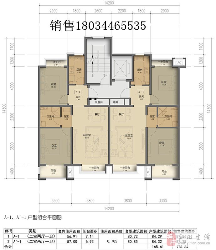 河北玉田最新楼房价格概览及趋势分析