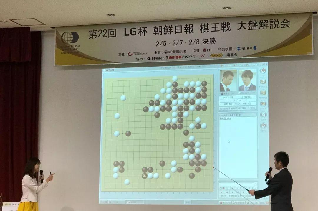 关于第22届LG杯的最新消息报道