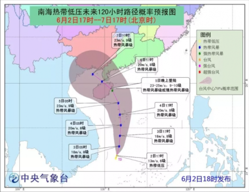 台风天气预报更新，如何应对台风天气的风险与影响