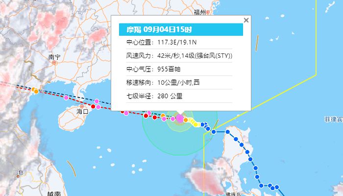 2024年仓山区征迁最新动态，未来蓝图与细节深度探索（XXXX年视角）