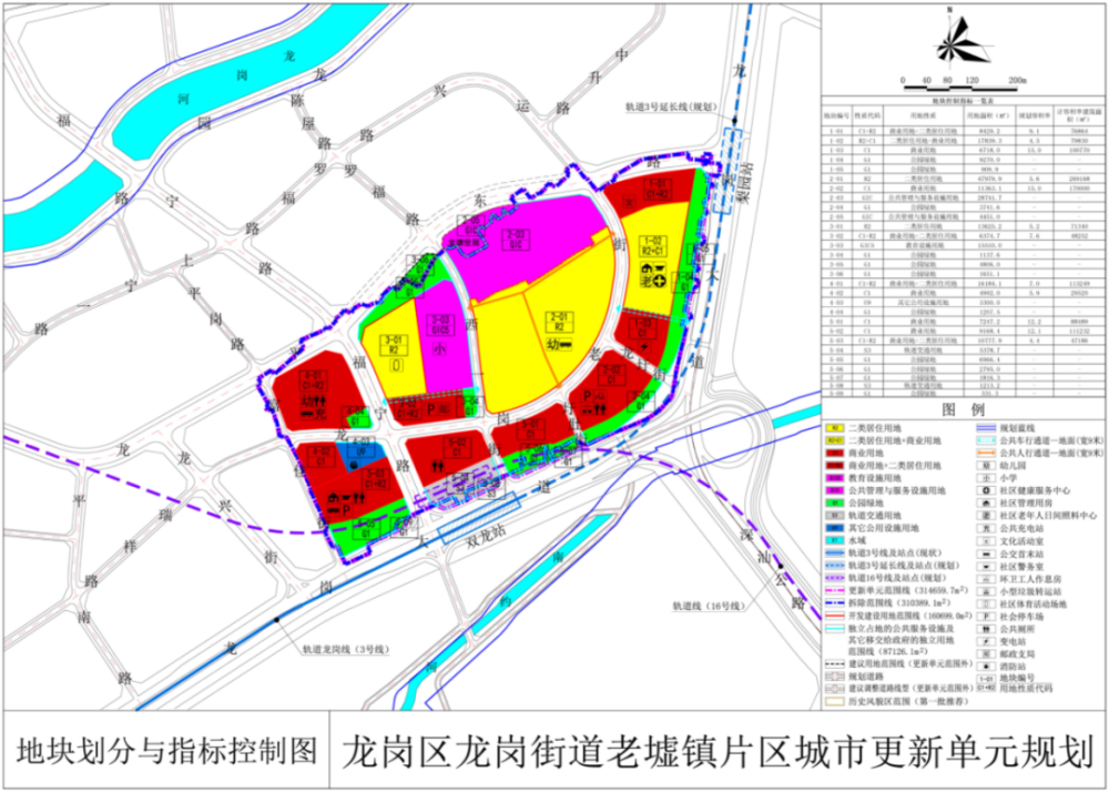 深度解读情感持久力量，久爱方知情长最新更新