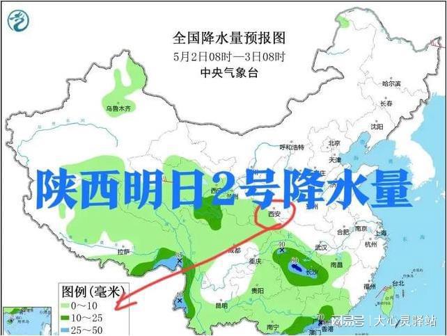 不老屯镇最新天气预报更新通知