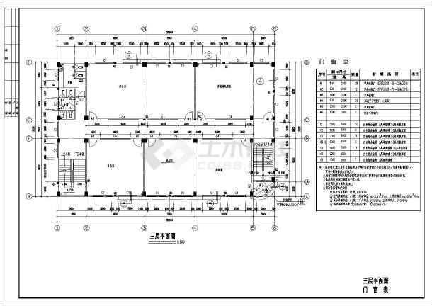 开元科技城最新施工图深度解析与概览