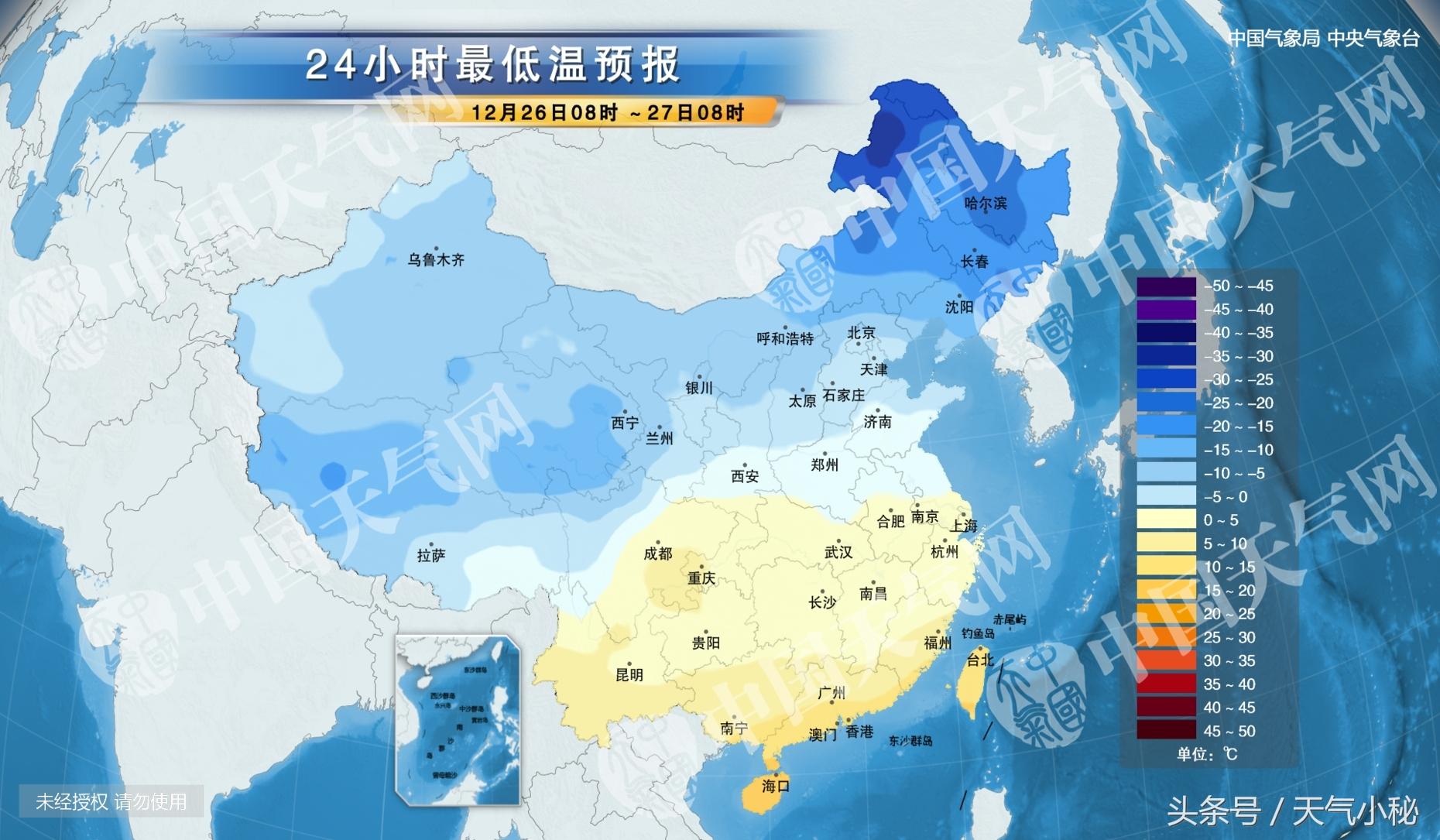 衡水未来一周天气预报及气象变化应对策略