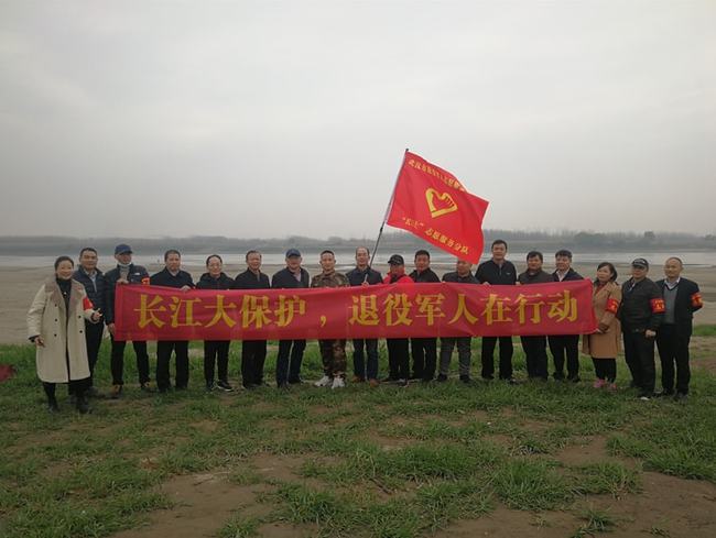 贡山独龙族怒族自治县退役军人事务局最新项目概览介绍